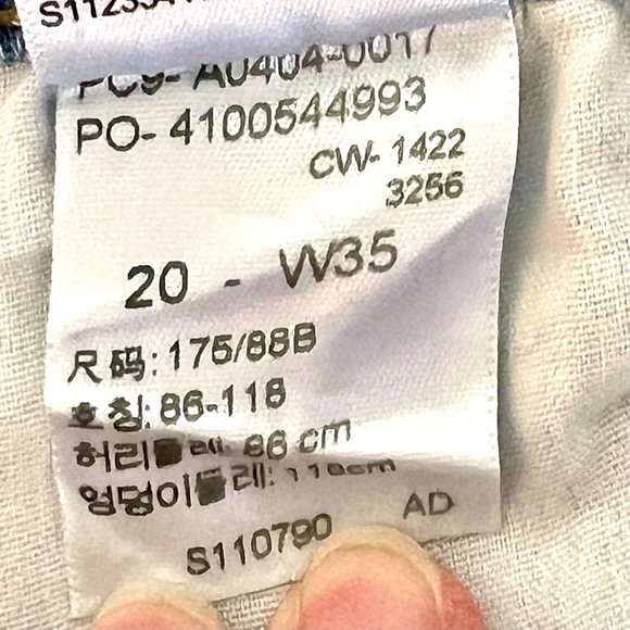 Signature Levi Strauss Heritage High-Rise Straight Jeans W35 Super Stretch NWT's - Picture 10 of 15